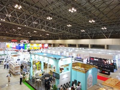 Réfléchir sur notre voyage au Japon DIY HOMECENTER Show 2025